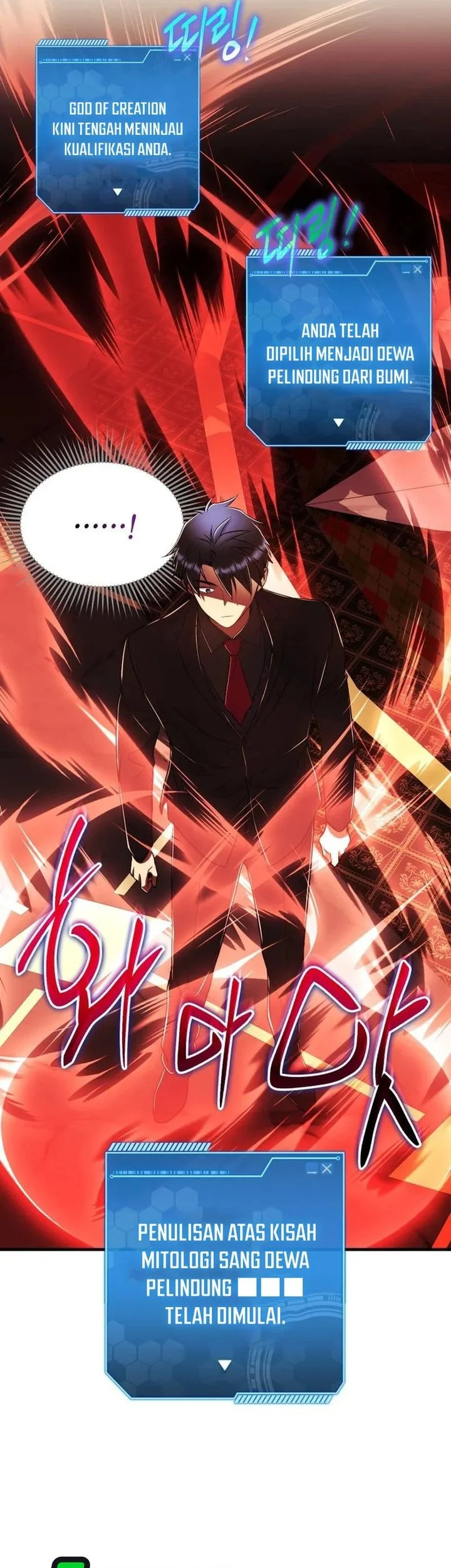 Even the Absolute Being Is a First-Time Dad Chapter 35 Gambar 50