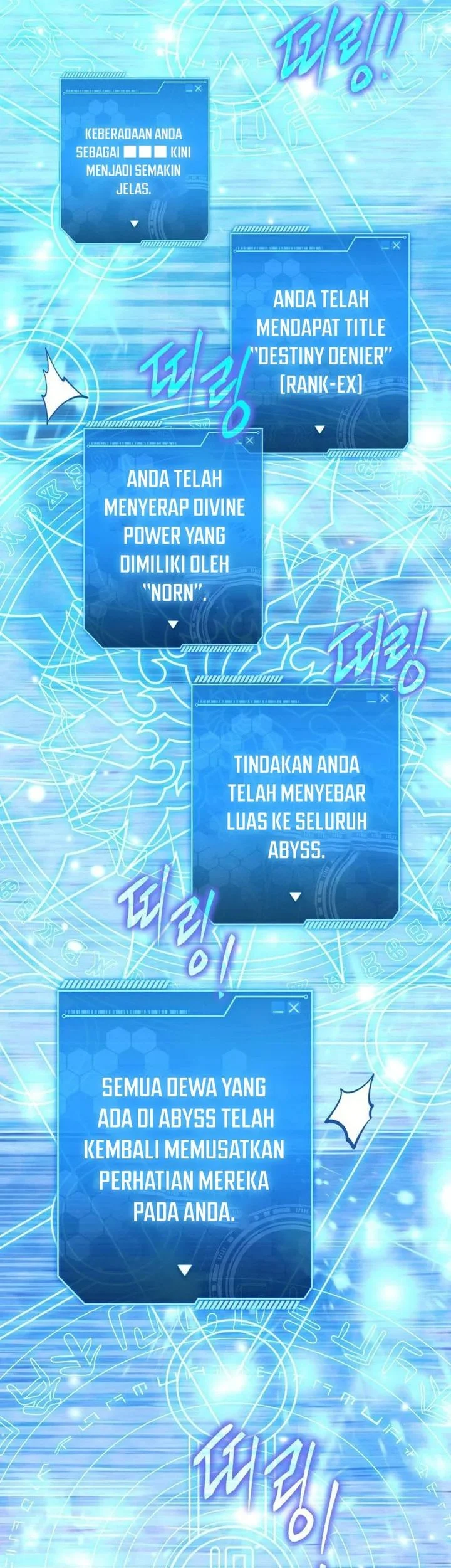 Even the Absolute Being Is a First-Time Dad Chapter 35 Gambar 62