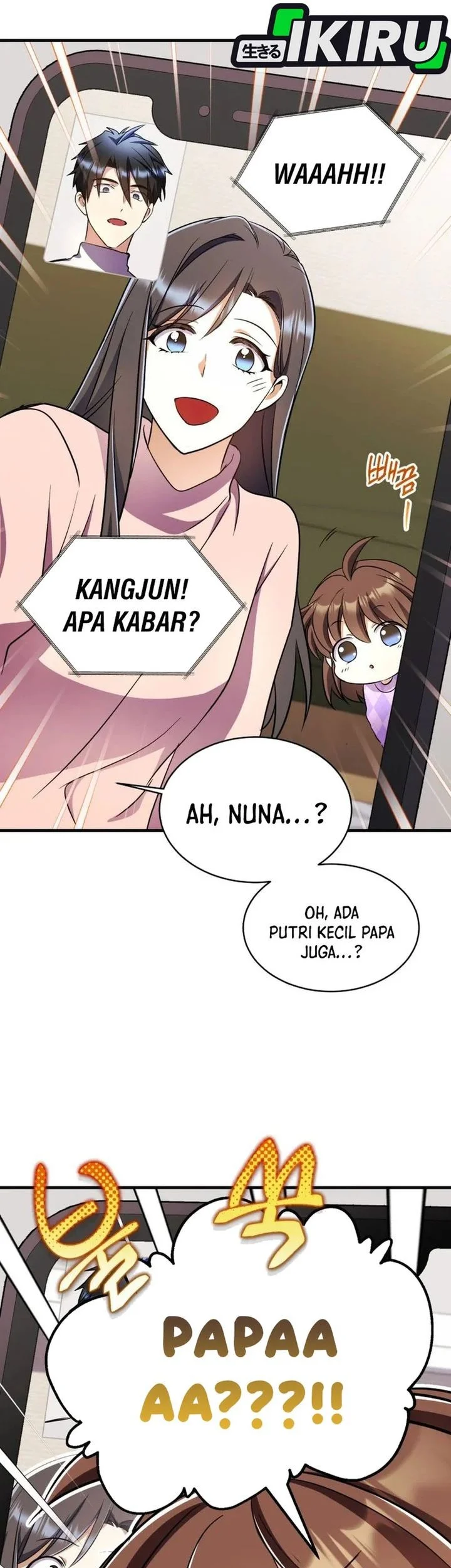 Even the Absolute Being Is a First-Time Dad Chapter 35 Gambar 76