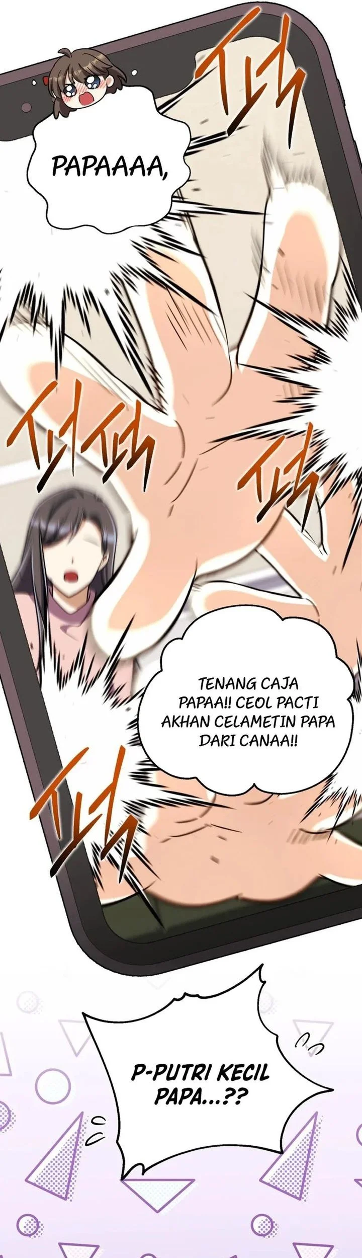 Even the Absolute Being Is a First-Time Dad Chapter 35 Gambar 78