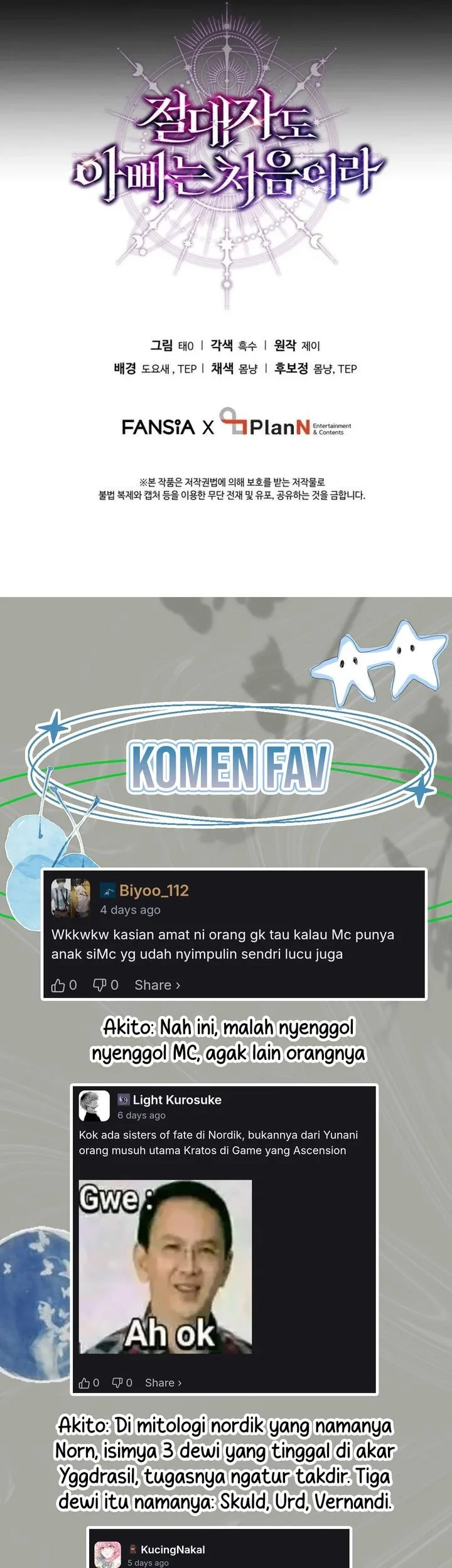 Even the Absolute Being Is a First-Time Dad Chapter 35 Gambar 80