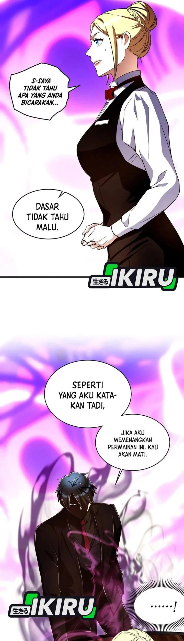 Even the Absolute Being Is a First-Time Dad Chapter 35 Gambar 7