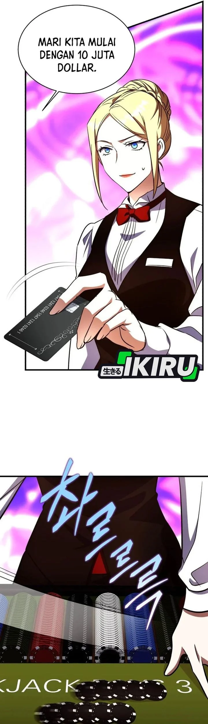 Even the Absolute Being Is a First-Time Dad Chapter 35 Gambar 11