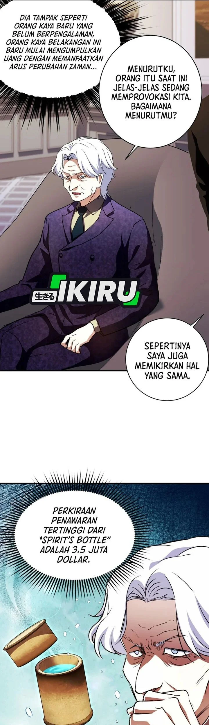 Even the Absolute Being Is a First-Time Dad Chapter 36 Gambar 35