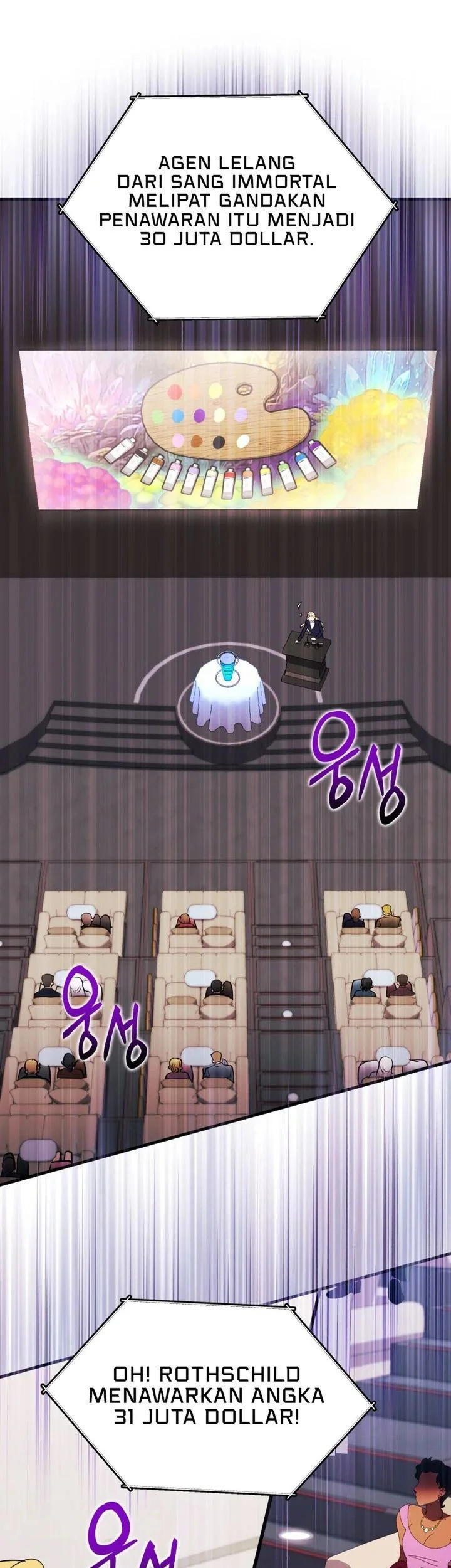 Even the Absolute Being Is a First-Time Dad Chapter 36 Gambar 51