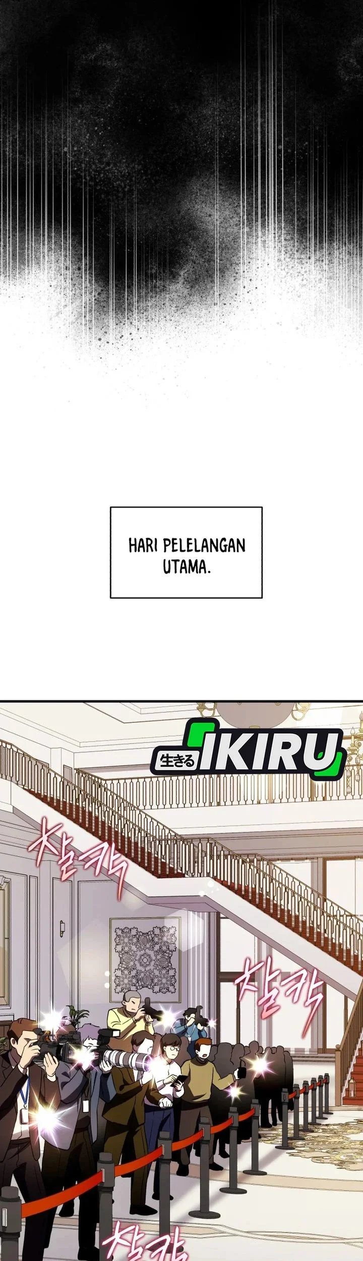 Even the Absolute Being Is a First-Time Dad Chapter 36 Gambar 71