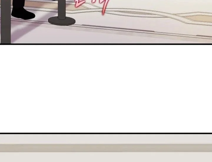 Even the Absolute Being Is a First-Time Dad Chapter 36 Gambar 72