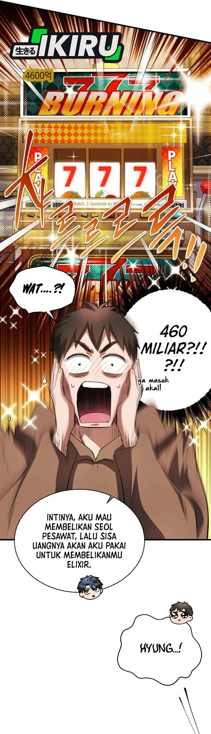 Even the Absolute Being Is a First-Time Dad Chapter 36 Gambar 9