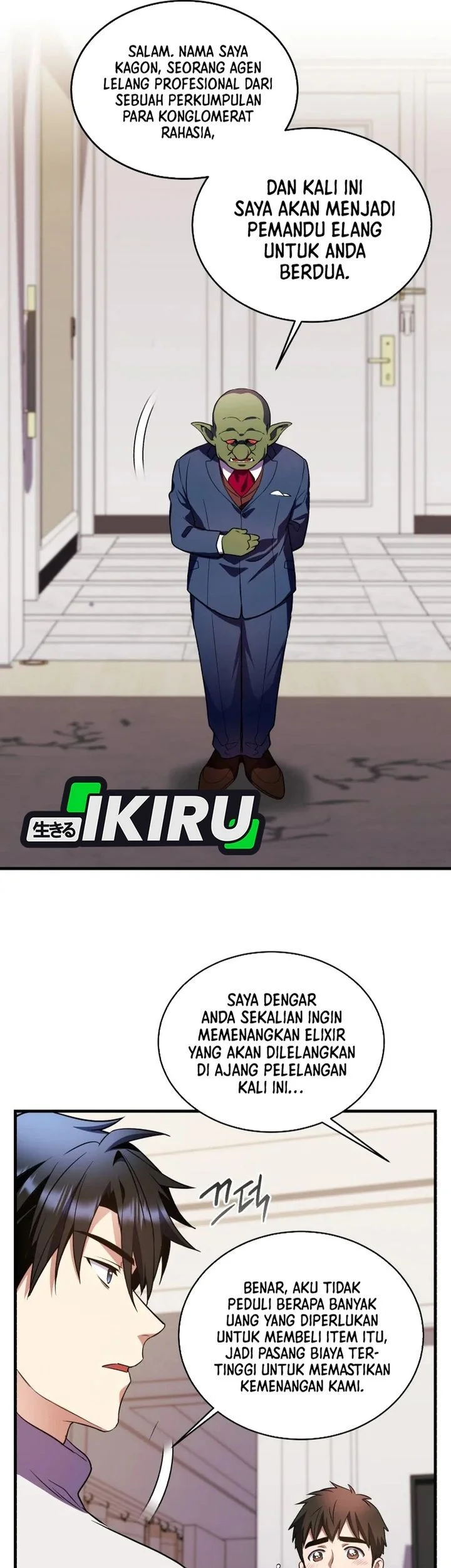 Even the Absolute Being Is a First-Time Dad Chapter 36 Gambar 11