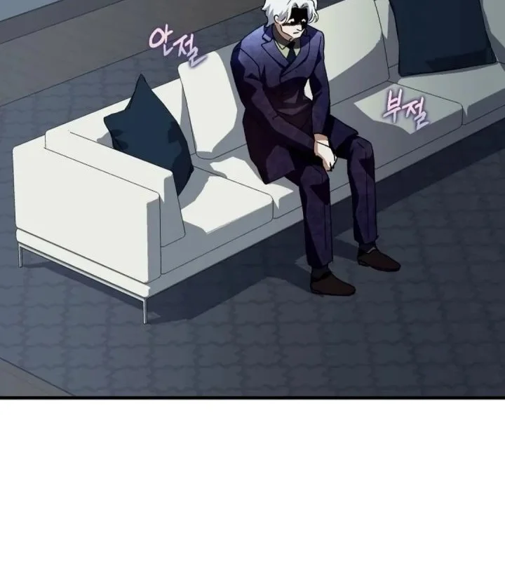 Even the Absolute Being Is a First-Time Dad Chapter 37 Gambar 42