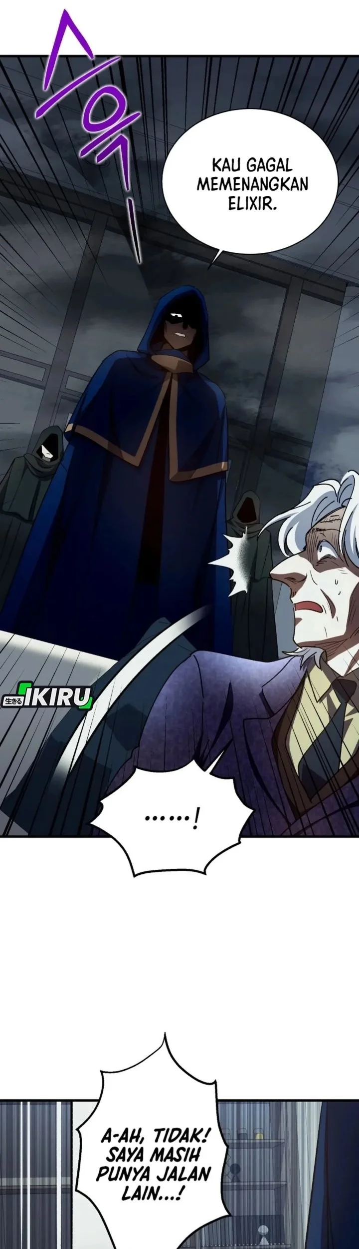 Even the Absolute Being Is a First-Time Dad Chapter 37 Gambar 43