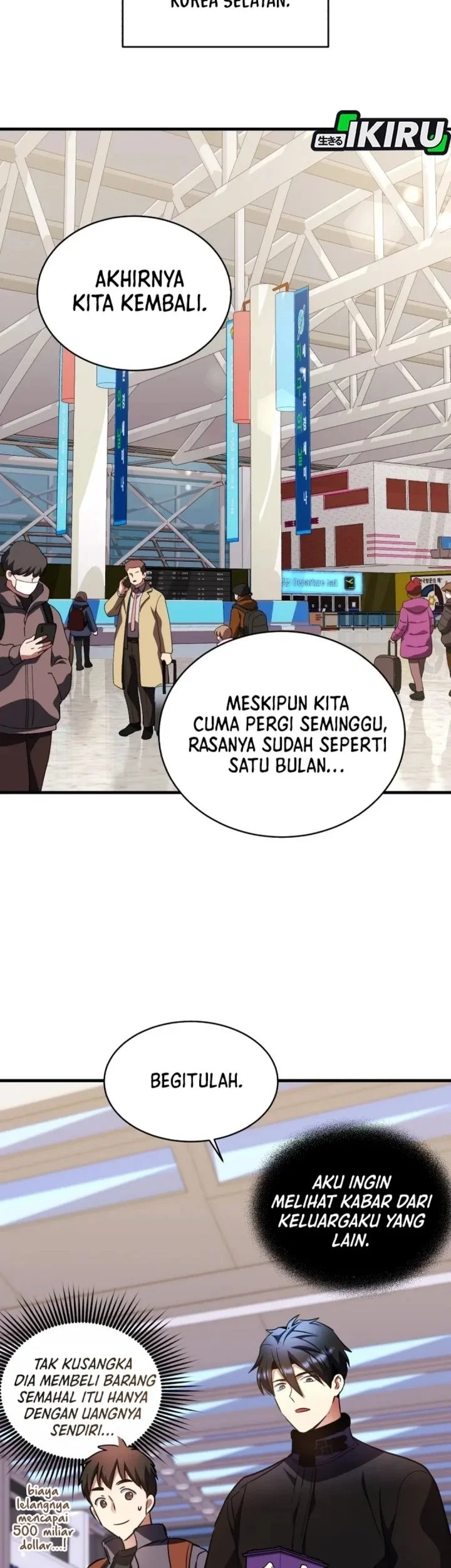 Even the Absolute Being Is a First-Time Dad Chapter 37 Gambar 59