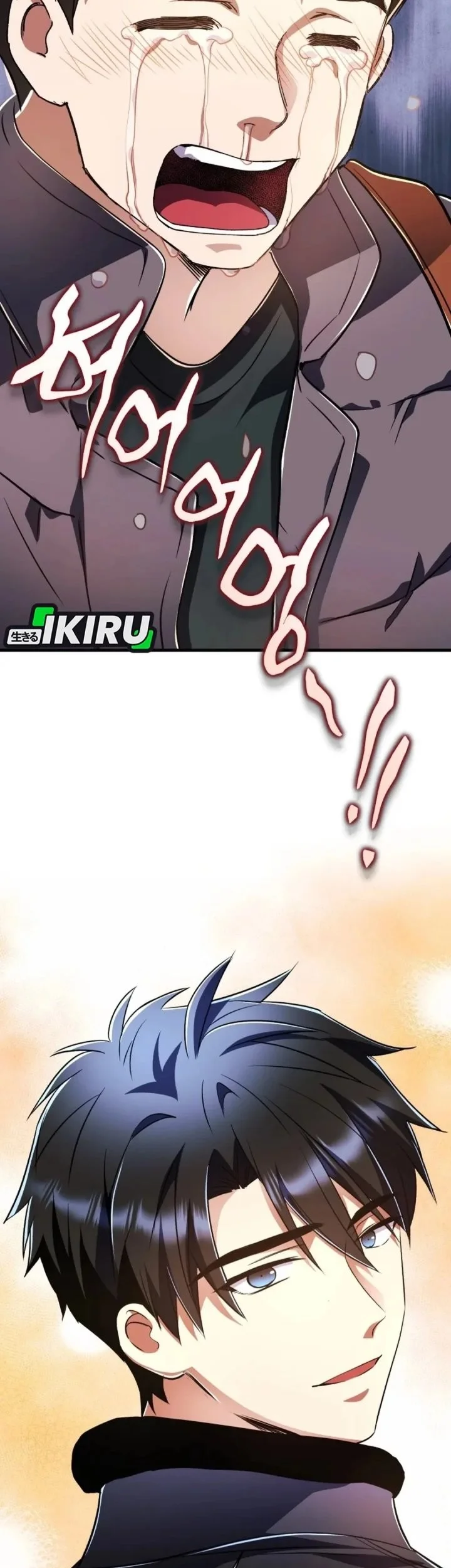 Even the Absolute Being Is a First-Time Dad Chapter 37 Gambar 75