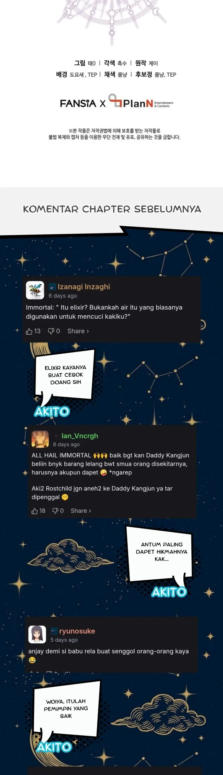 Even the Absolute Being Is a First-Time Dad Chapter 37 Gambar 93