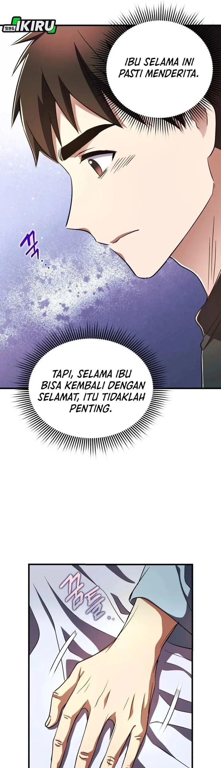Even the Absolute Being Is a First-Time Dad Chapter 38 Gambar 4