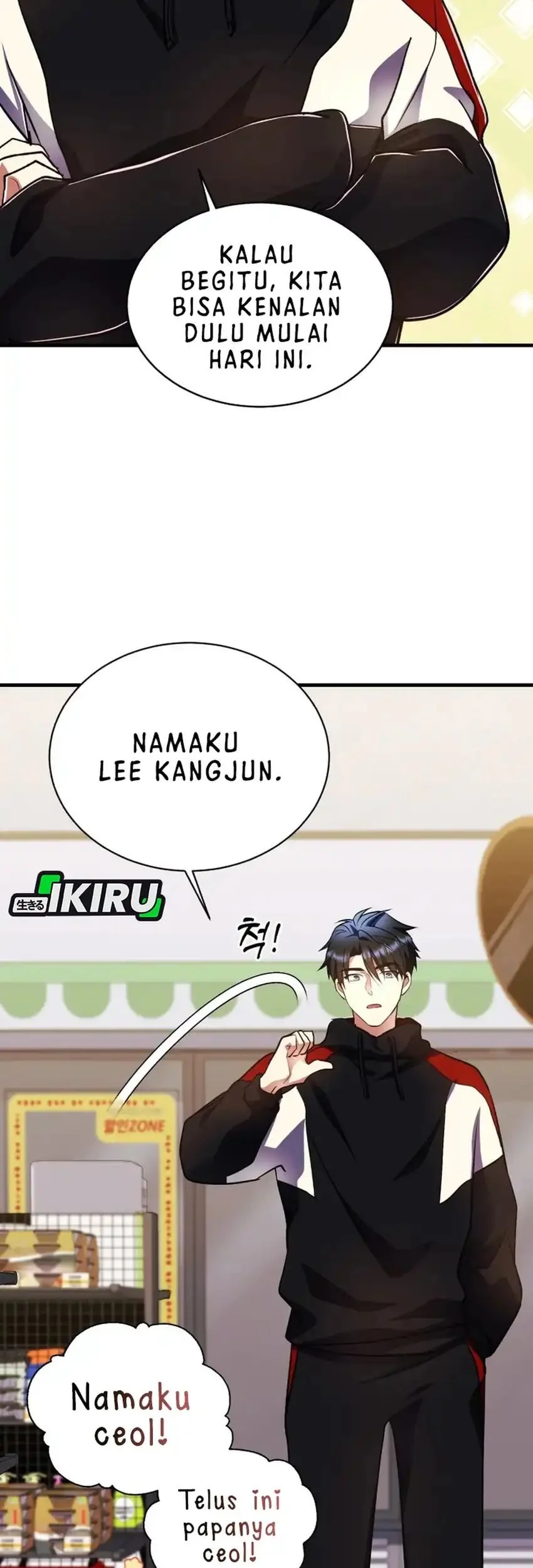 Even the Absolute Being Is a First-Time Dad Chapter 39 Gambar 25