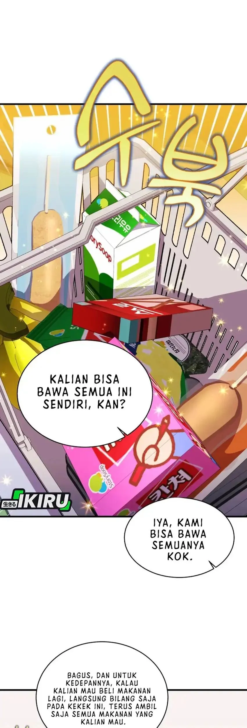 Even the Absolute Being Is a First-Time Dad Chapter 39 Gambar 33