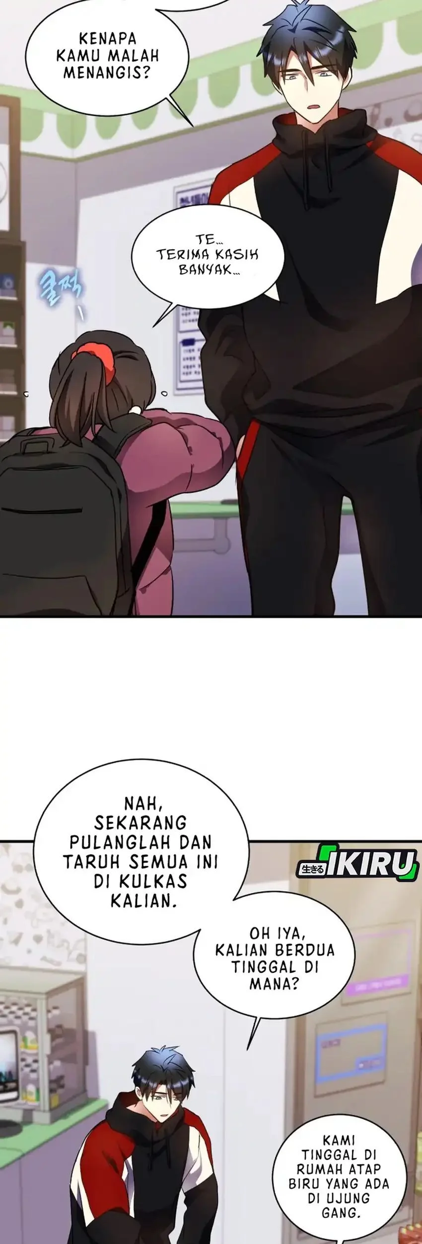 Even the Absolute Being Is a First-Time Dad Chapter 39 Gambar 41