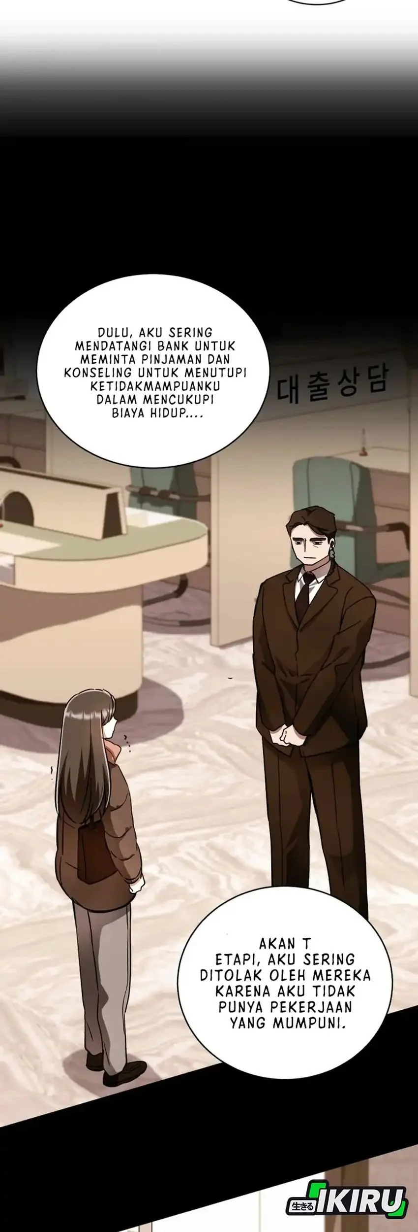 Even the Absolute Being Is a First-Time Dad Chapter 39 Gambar 57