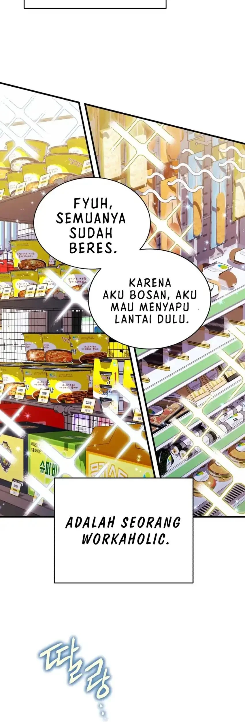 Even the Absolute Being Is a First-Time Dad Chapter 39 Gambar 3