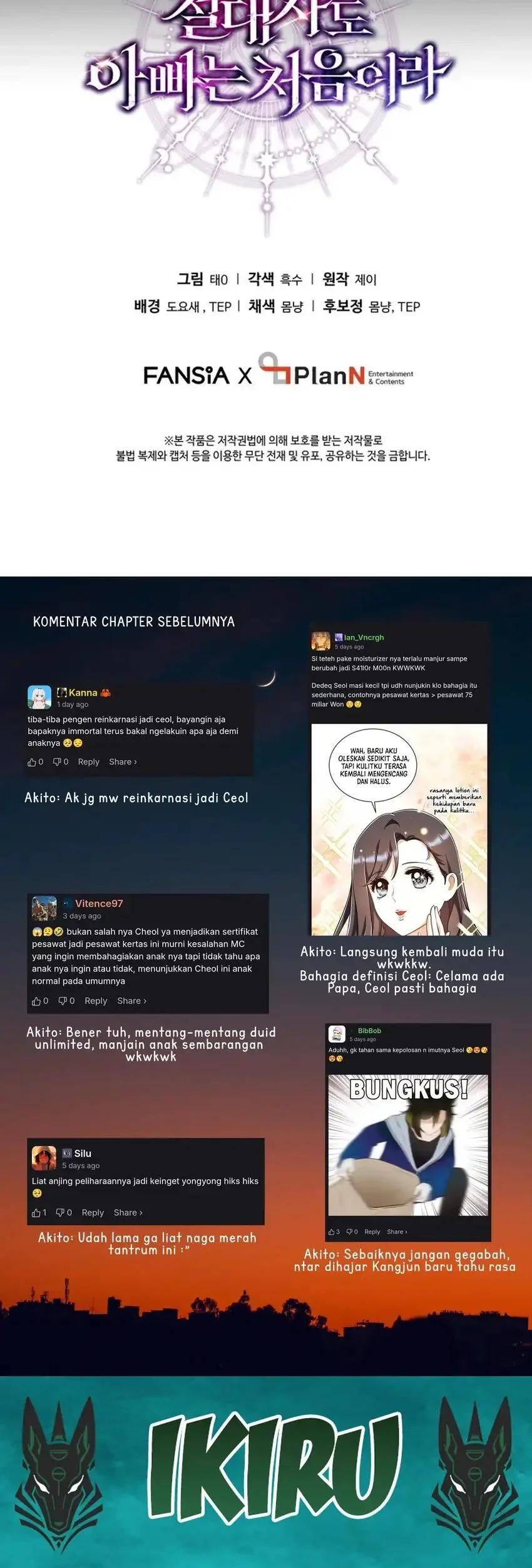 Even the Absolute Being Is a First-Time Dad Chapter 39 Gambar 85