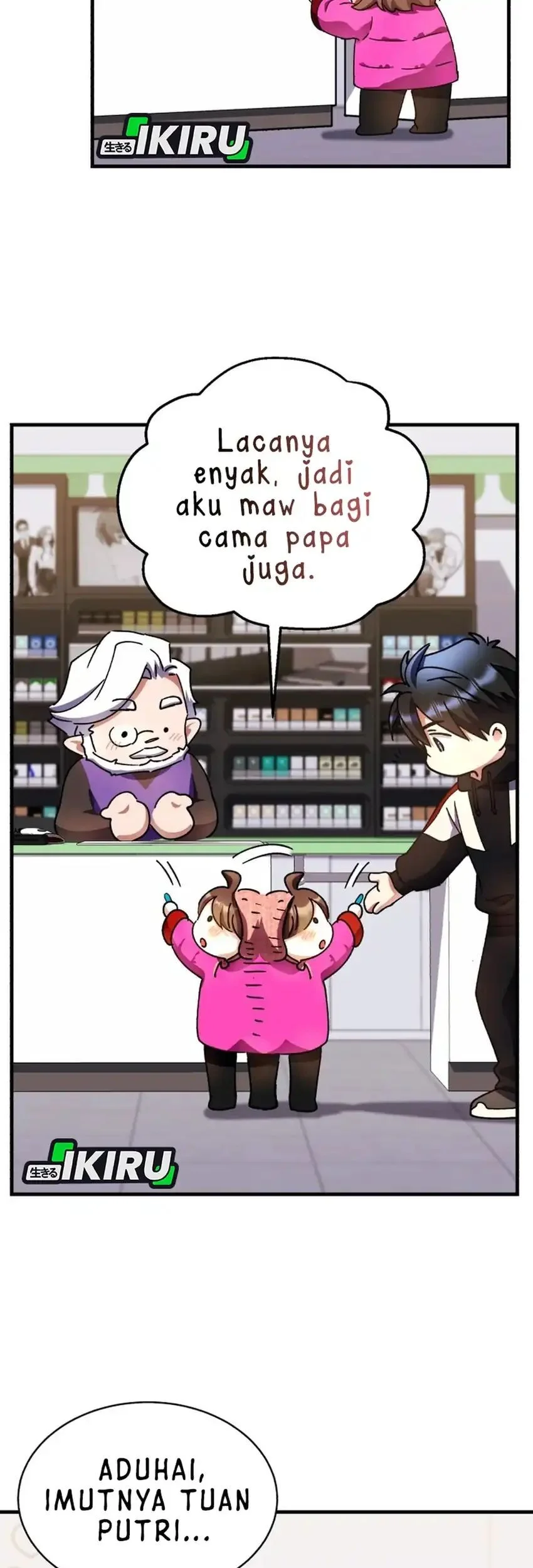 Even the Absolute Being Is a First-Time Dad Chapter 39 Gambar 7