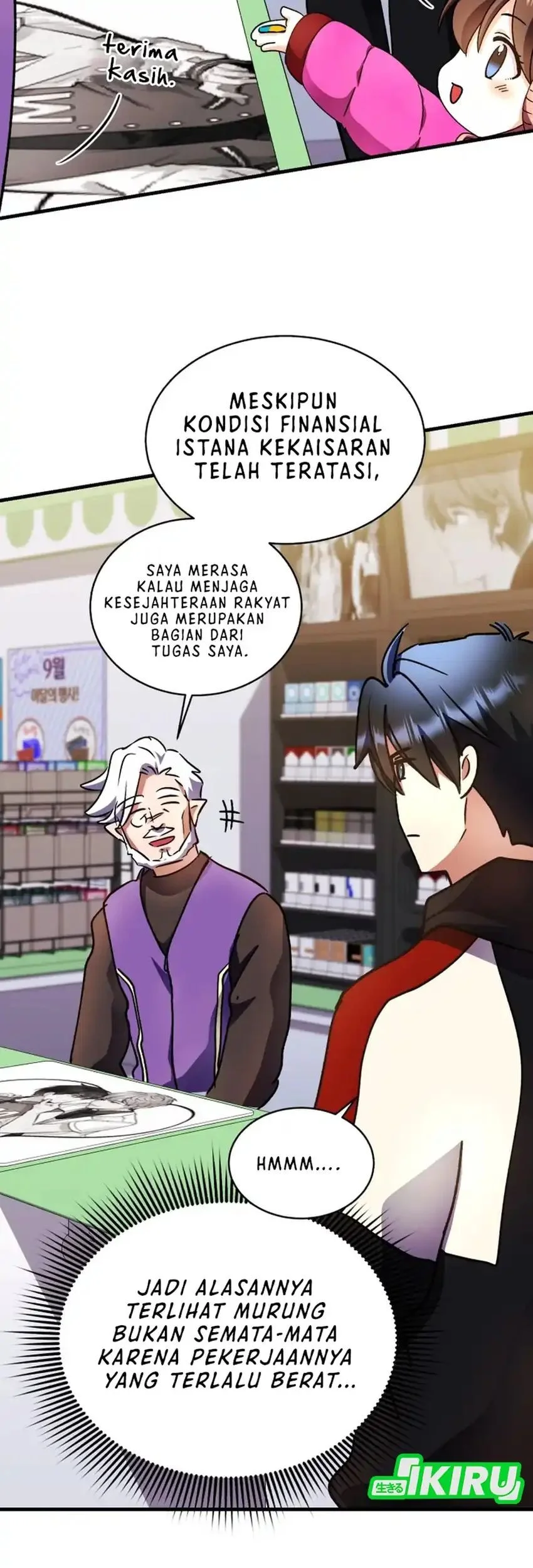 Even the Absolute Being Is a First-Time Dad Chapter 39 Gambar 9