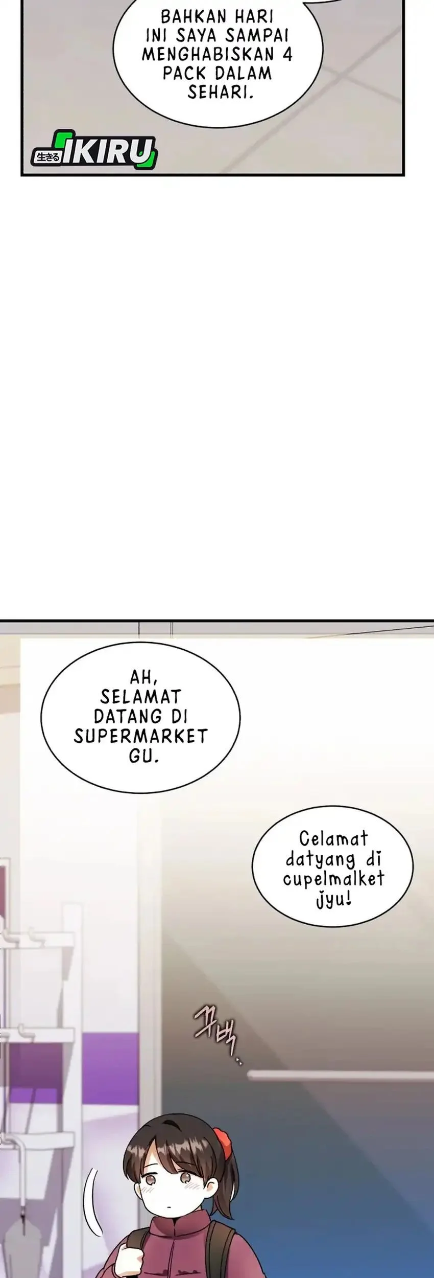 Even the Absolute Being Is a First-Time Dad Chapter 39 Gambar 11