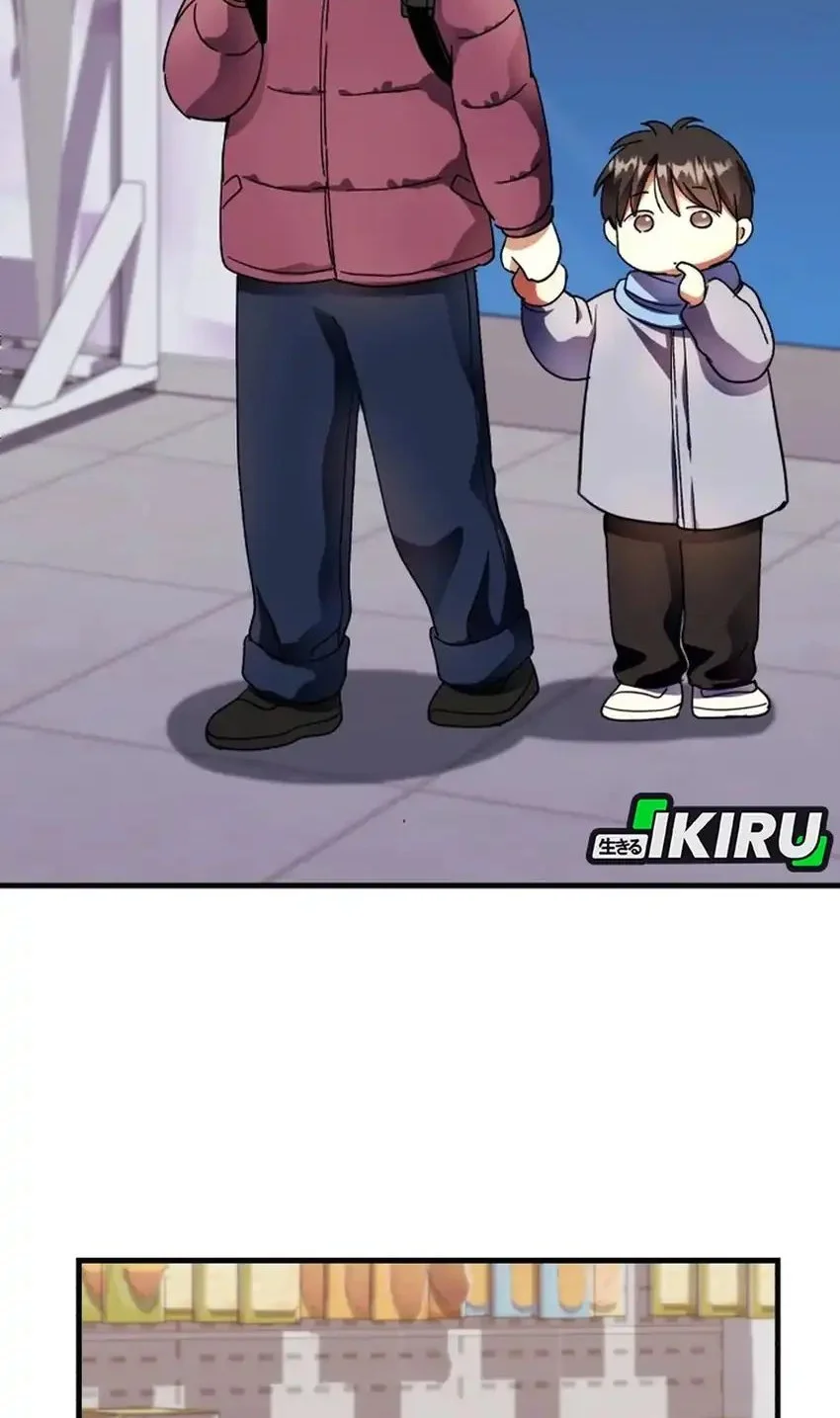 Even the Absolute Being Is a First-Time Dad Chapter 39 Gambar 12