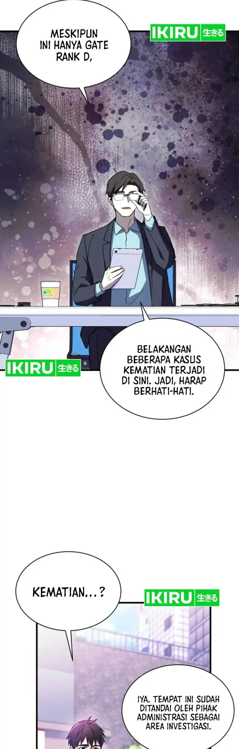 Even the Absolute Being Is a First-Time Dad Chapter 4 Gambar 37