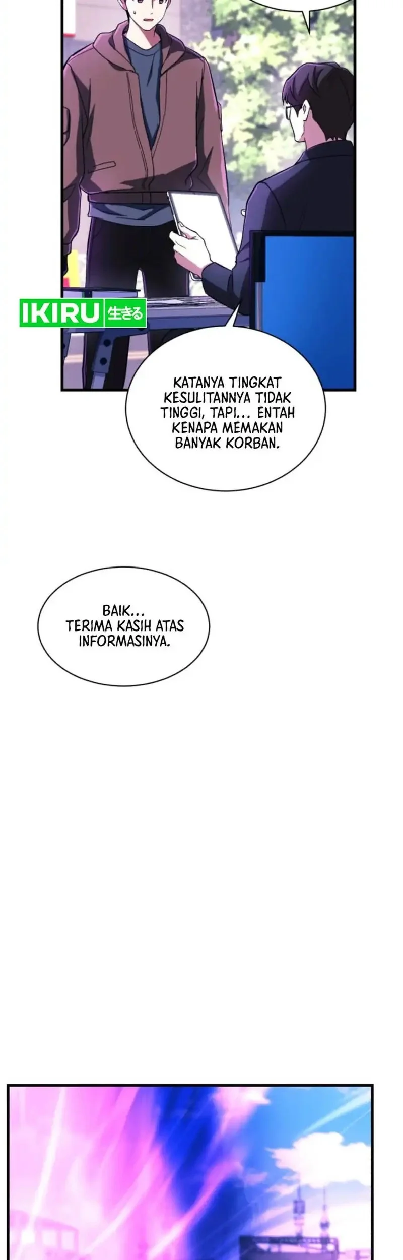 Even the Absolute Being Is a First-Time Dad Chapter 4 Gambar 38