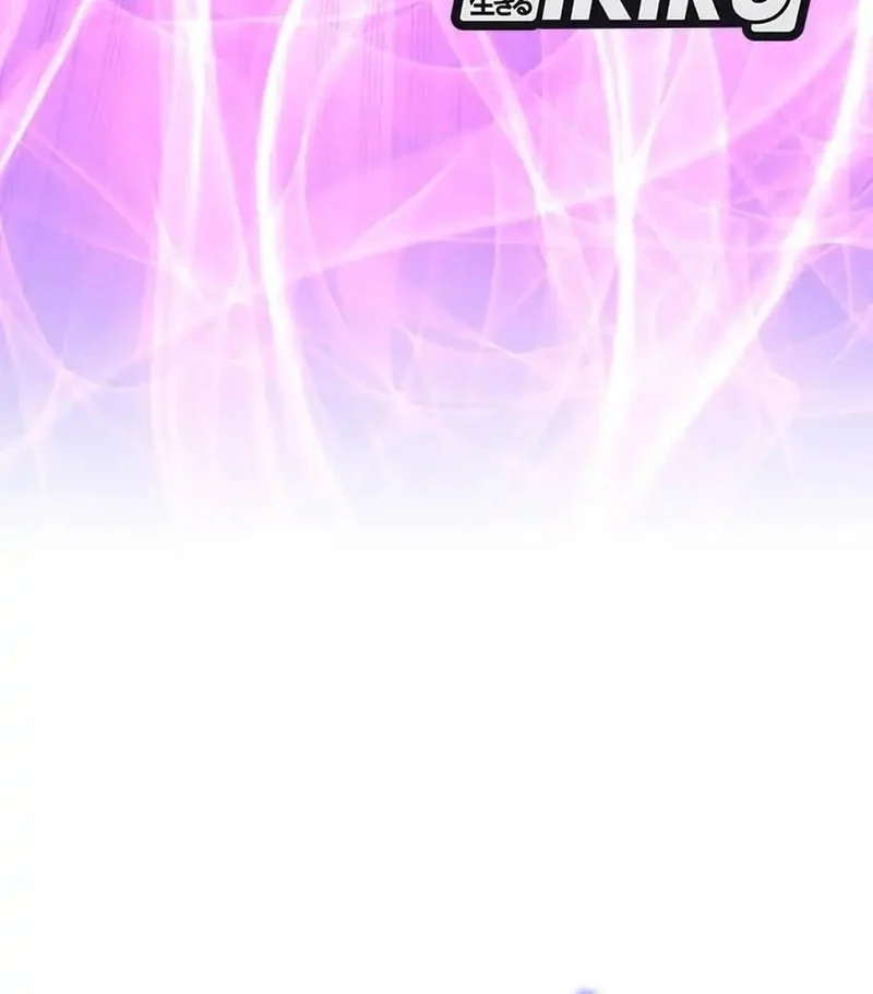 Even the Absolute Being Is a First-Time Dad Chapter 4 Gambar 40