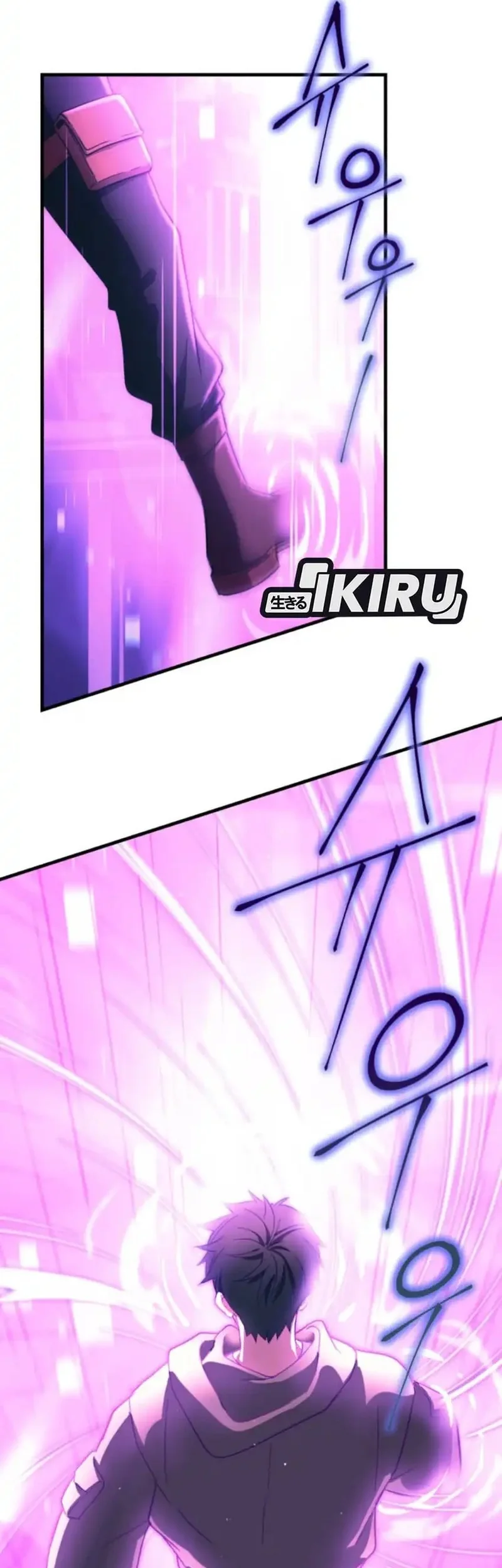 Even the Absolute Being Is a First-Time Dad Chapter 4 Gambar 41