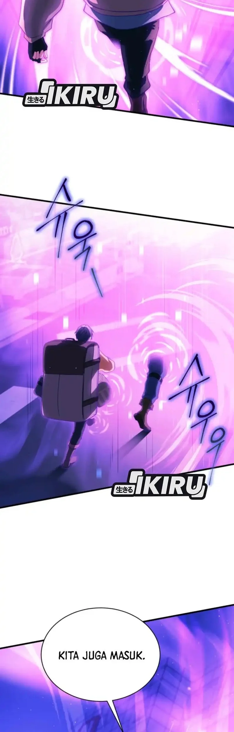 Even the Absolute Being Is a First-Time Dad Chapter 4 Gambar 42