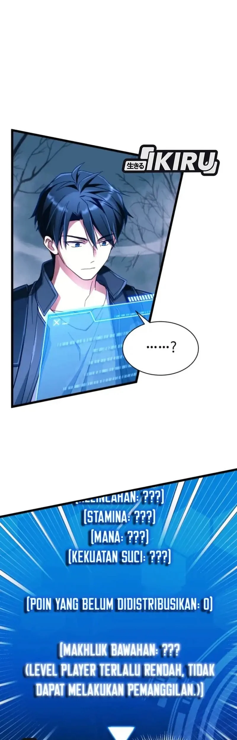 Even the Absolute Being Is a First-Time Dad Chapter 4 Gambar 58