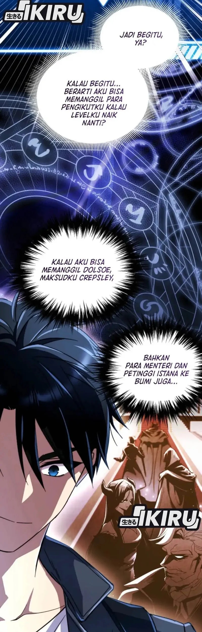 Even the Absolute Being Is a First-Time Dad Chapter 4 Gambar 59