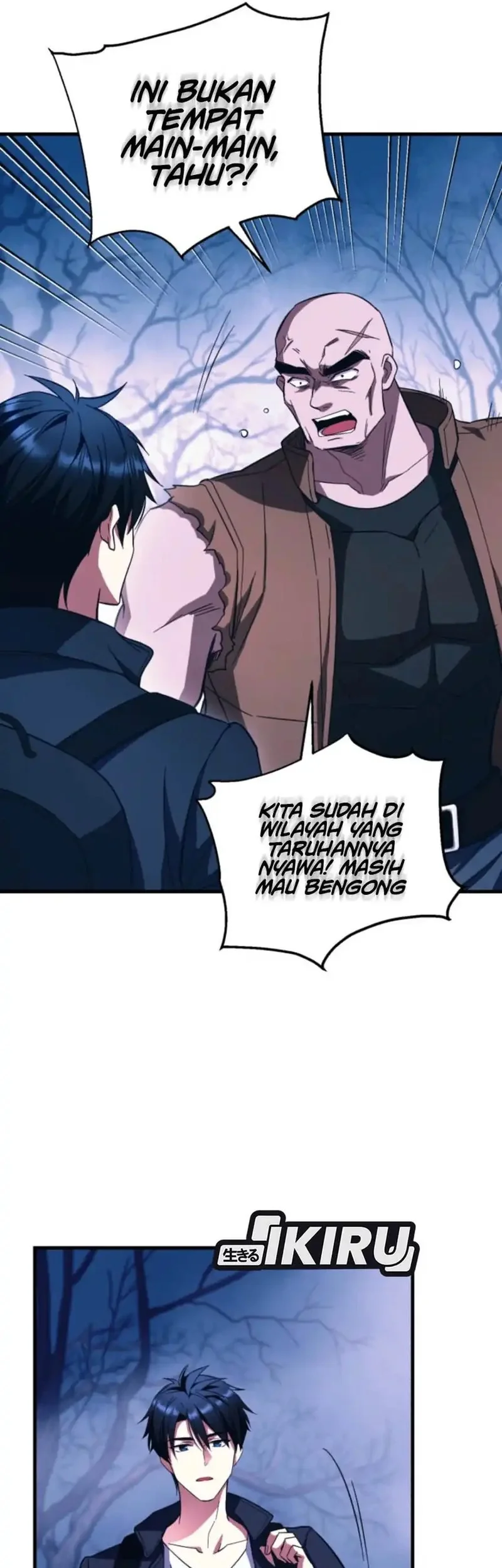 Even the Absolute Being Is a First-Time Dad Chapter 4 Gambar 61