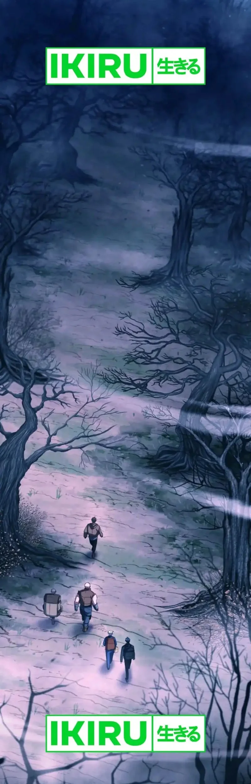 Even the Absolute Being Is a First-Time Dad Chapter 4 Gambar 63