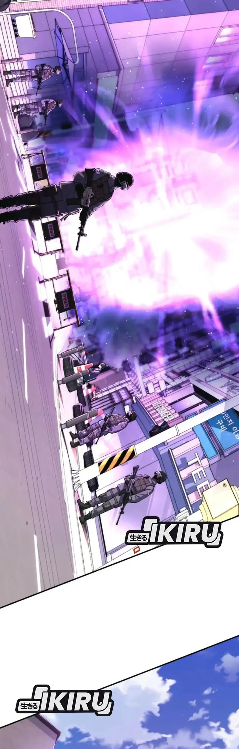 Manhwa Even the Absolute Being Is a First-Time Dad Chapter 4 gambar 2