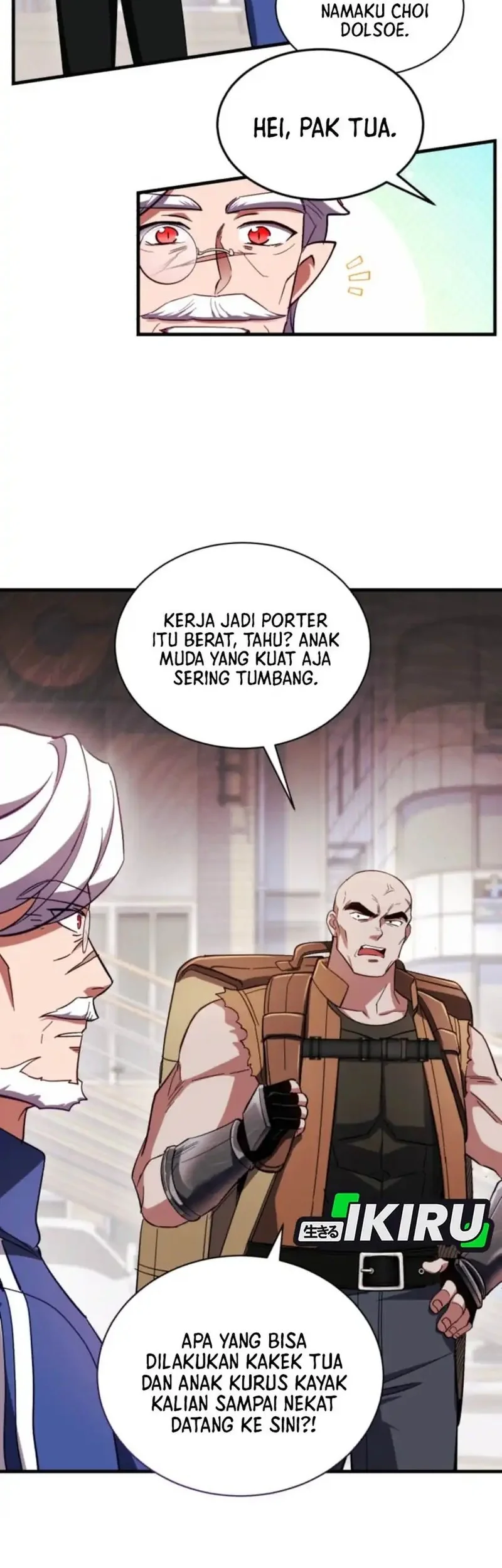 Even the Absolute Being Is a First-Time Dad Chapter 4 Gambar 7