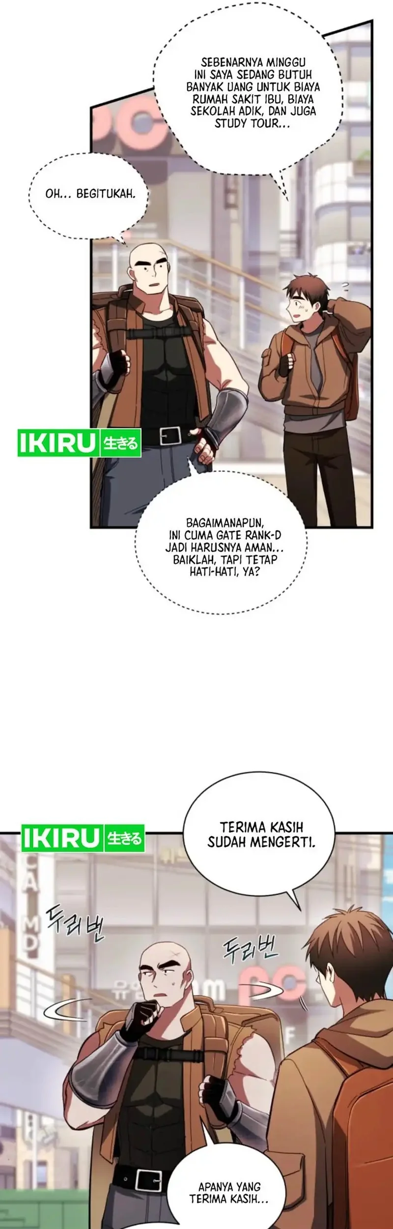 Even the Absolute Being Is a First-Time Dad Chapter 4 Gambar 17