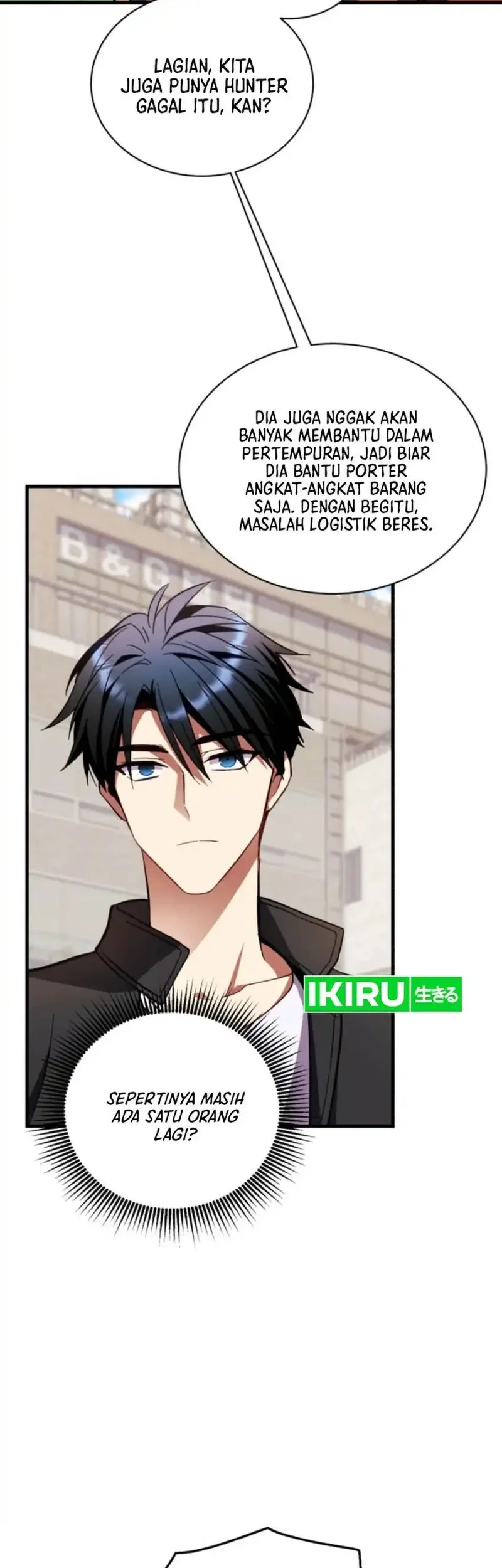 Even the Absolute Being Is a First-Time Dad Chapter 4 Gambar 18