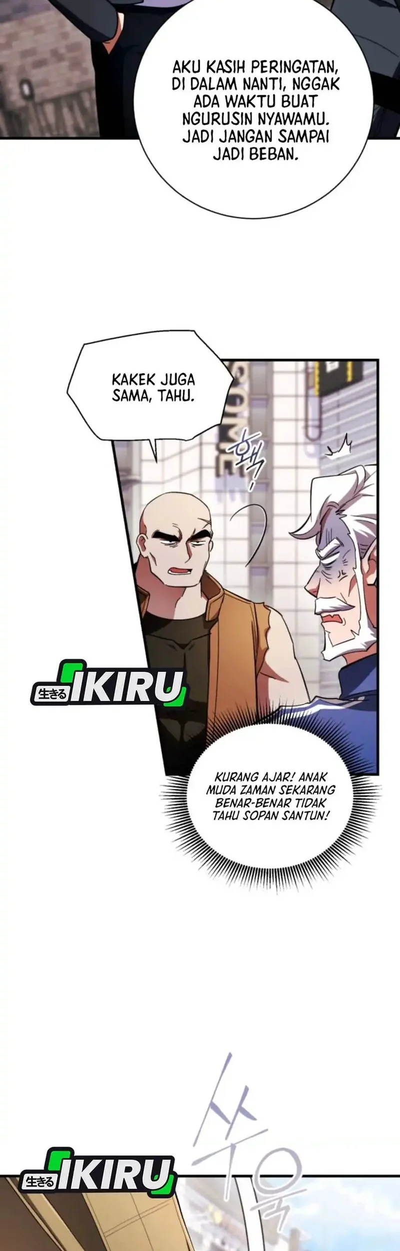 Even the Absolute Being Is a First-Time Dad Chapter 4 Gambar 26