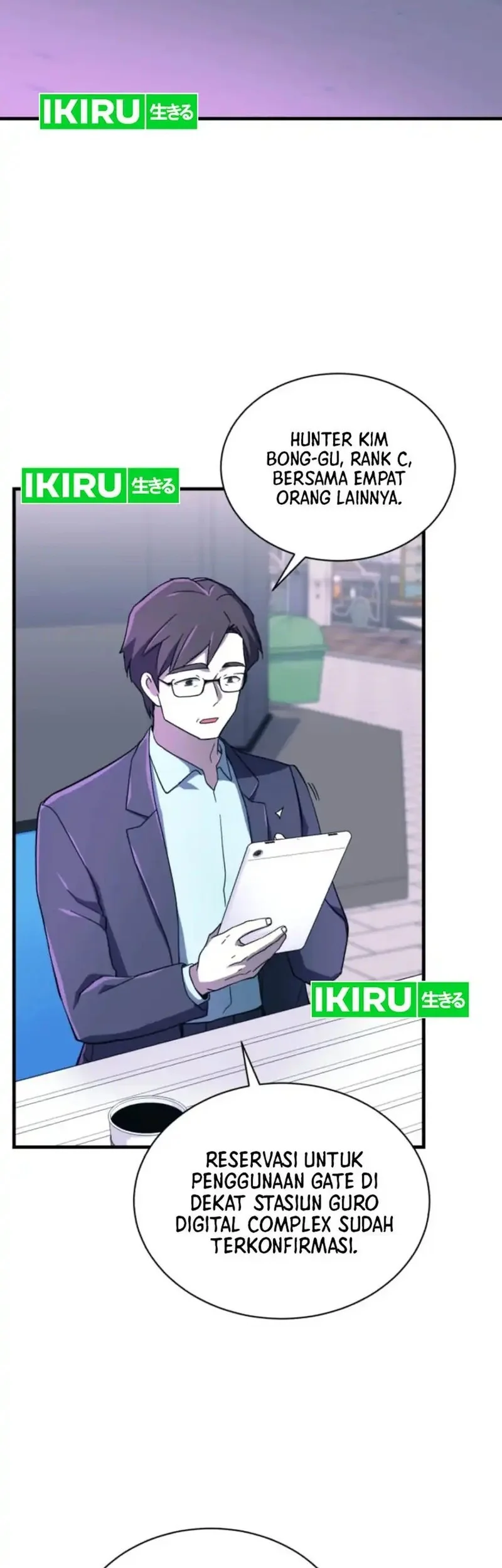 Even the Absolute Being Is a First-Time Dad Chapter 4 Gambar 35