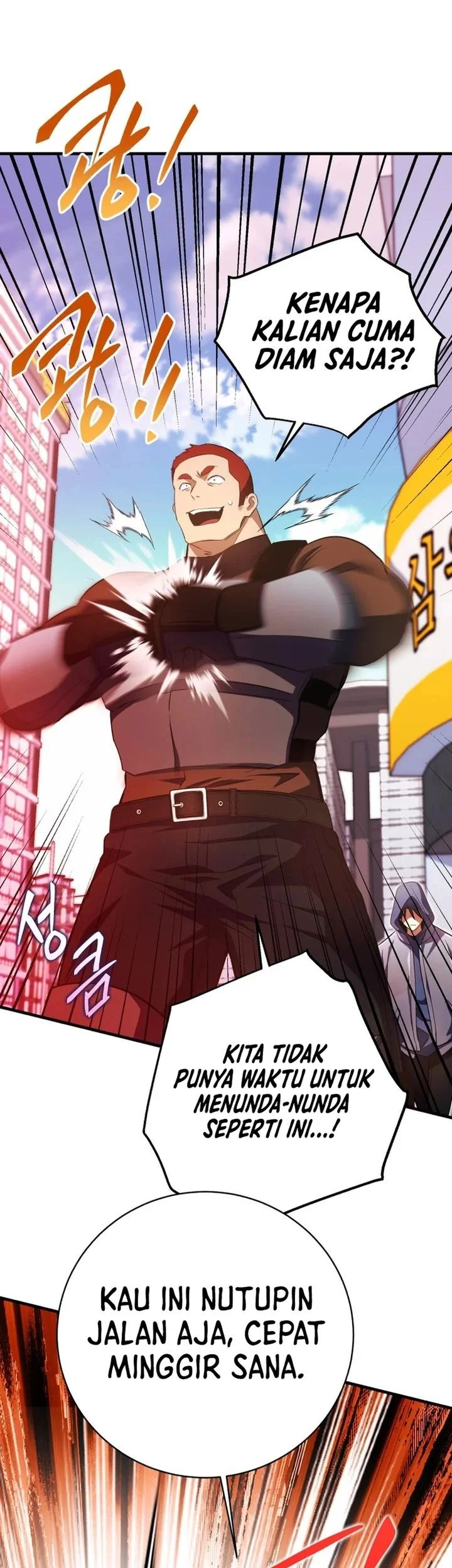 Even the Absolute Being Is a First-Time Dad Chapter 40 Gambar 43