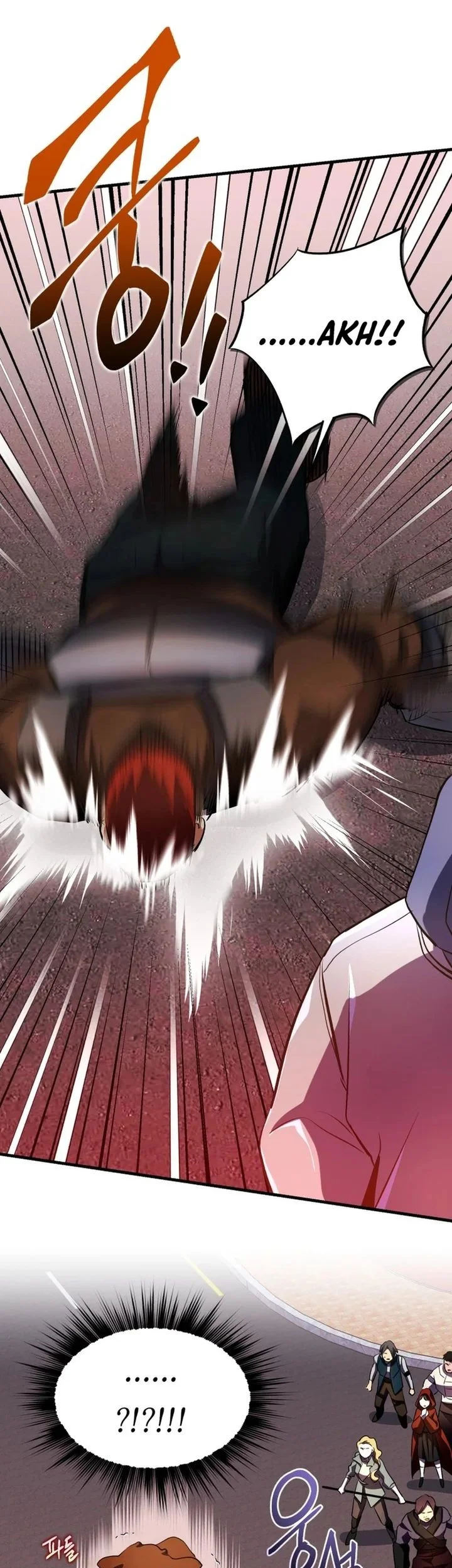 Even the Absolute Being Is a First-Time Dad Chapter 40 Gambar 45