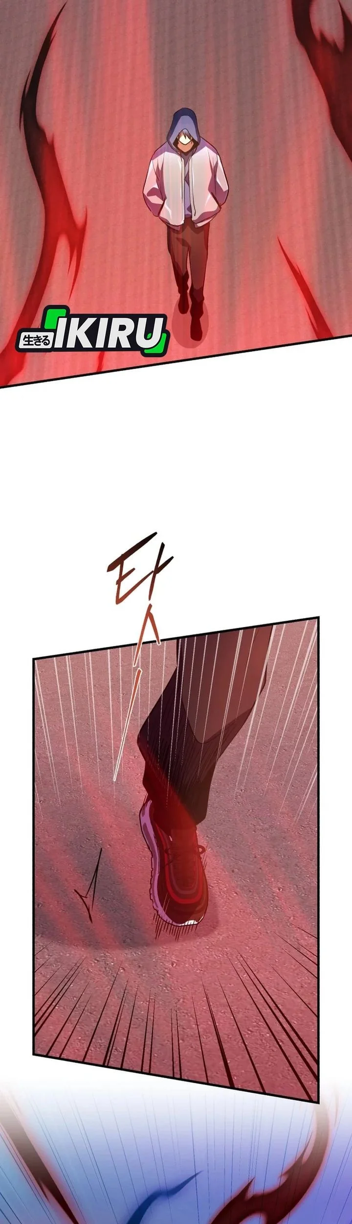 Even the Absolute Being Is a First-Time Dad Chapter 40 Gambar 47