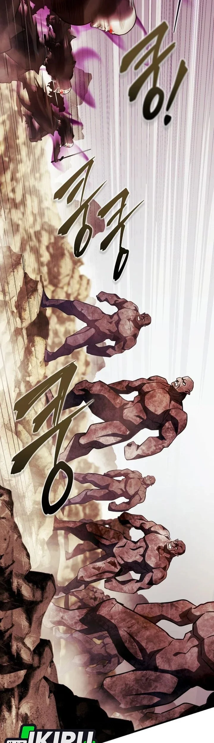 Even the Absolute Being Is a First-Time Dad Chapter 40 Gambar 65