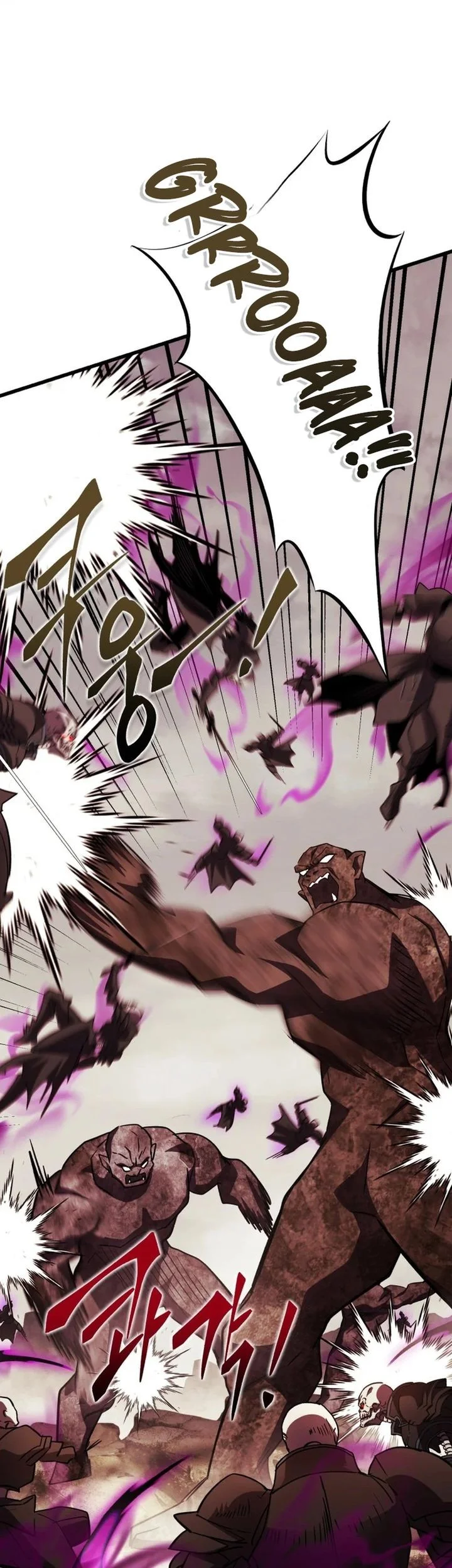 Even the Absolute Being Is a First-Time Dad Chapter 40 Gambar 67