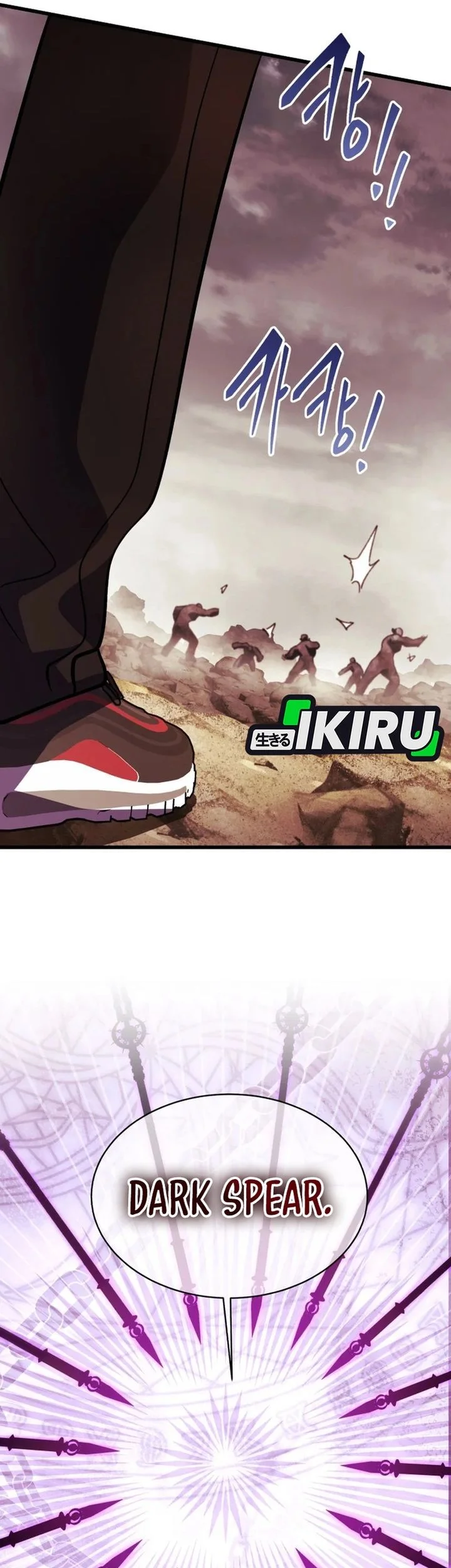 Even the Absolute Being Is a First-Time Dad Chapter 40 Gambar 72